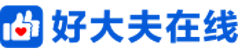 重庆皮肤科医院地址大全：轻松找医院不再难